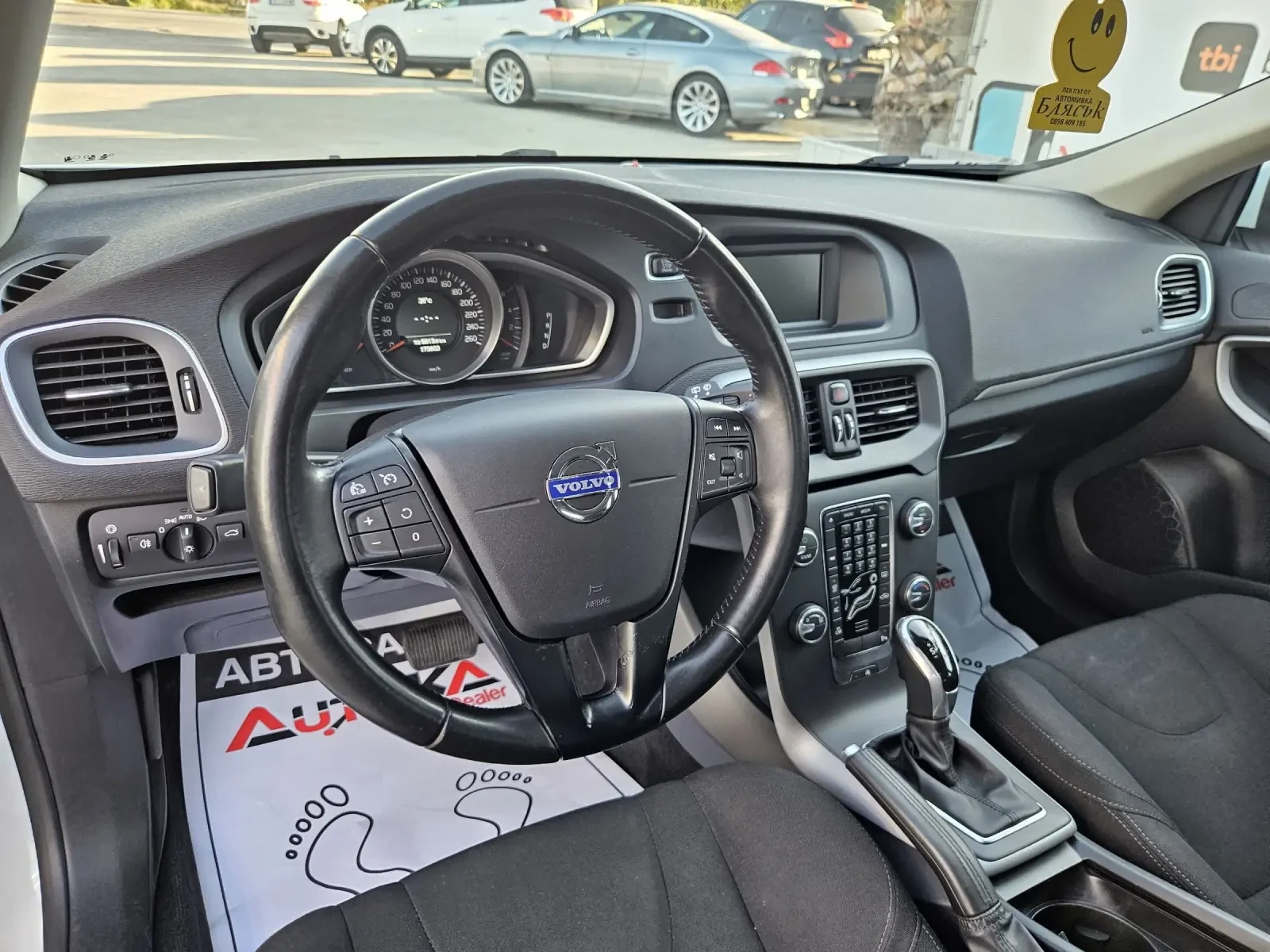 Volvo V40 1.6D-115kc= АВТОМАТИК= ПАРКТРОНИК= АВТОПИЛОТ - изображение 8