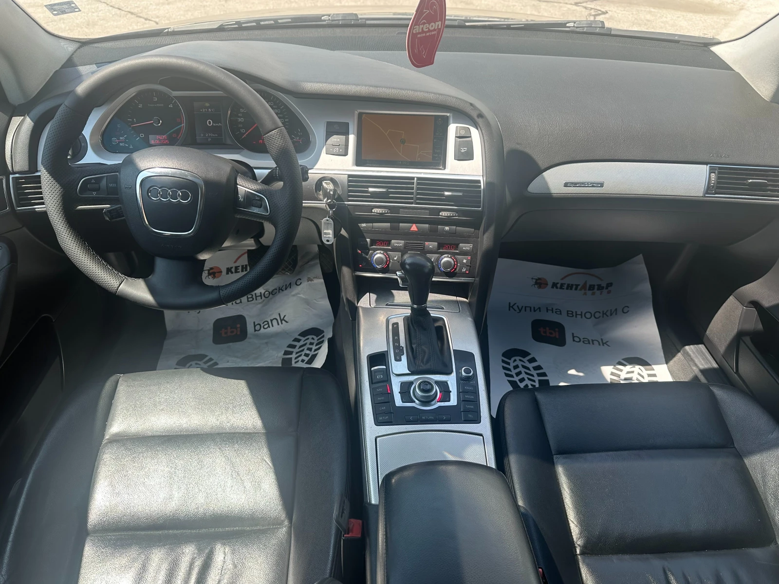 Audi A6 3.0d 239 к.с. - изображение 10
