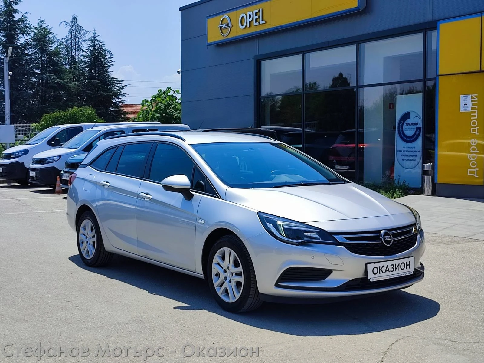 Opel Astra K Sp. Tourer Edition  1.6 CDTI (136hp) MT6 - изображение 3