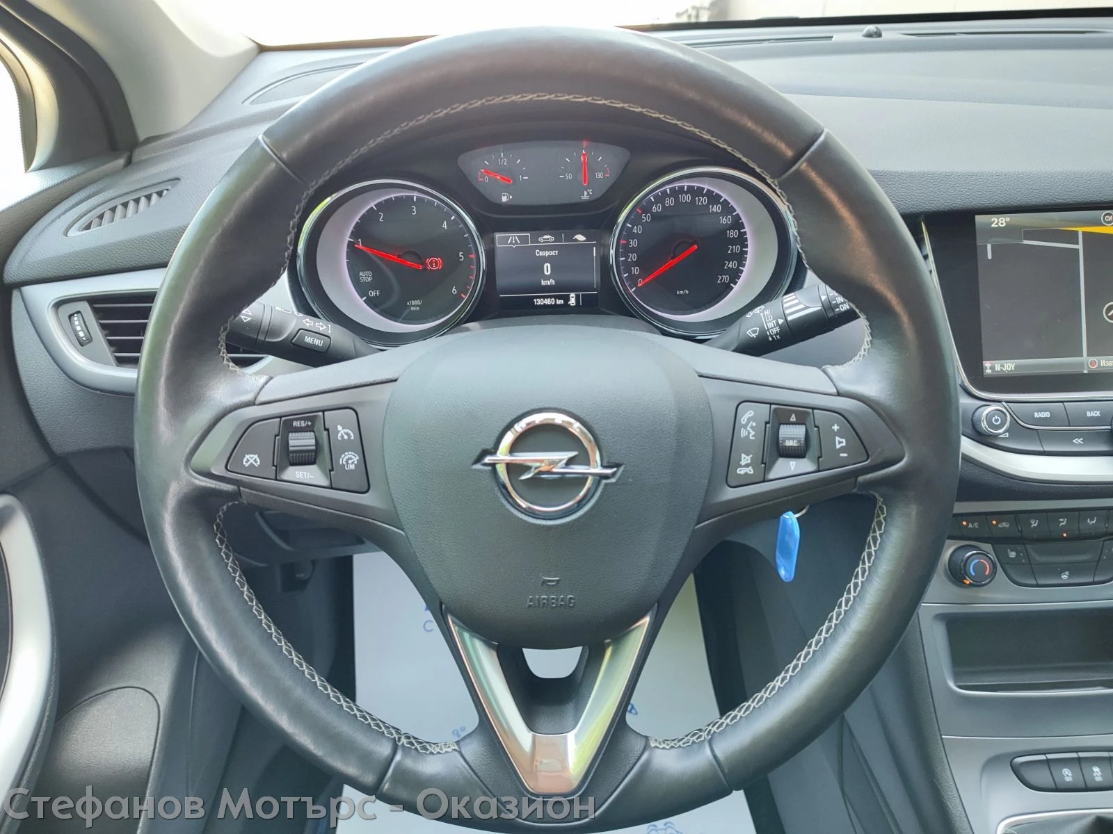 Opel Astra K Sp. Tourer Edition  1.6 CDTI (136hp) MT6 - изображение 9