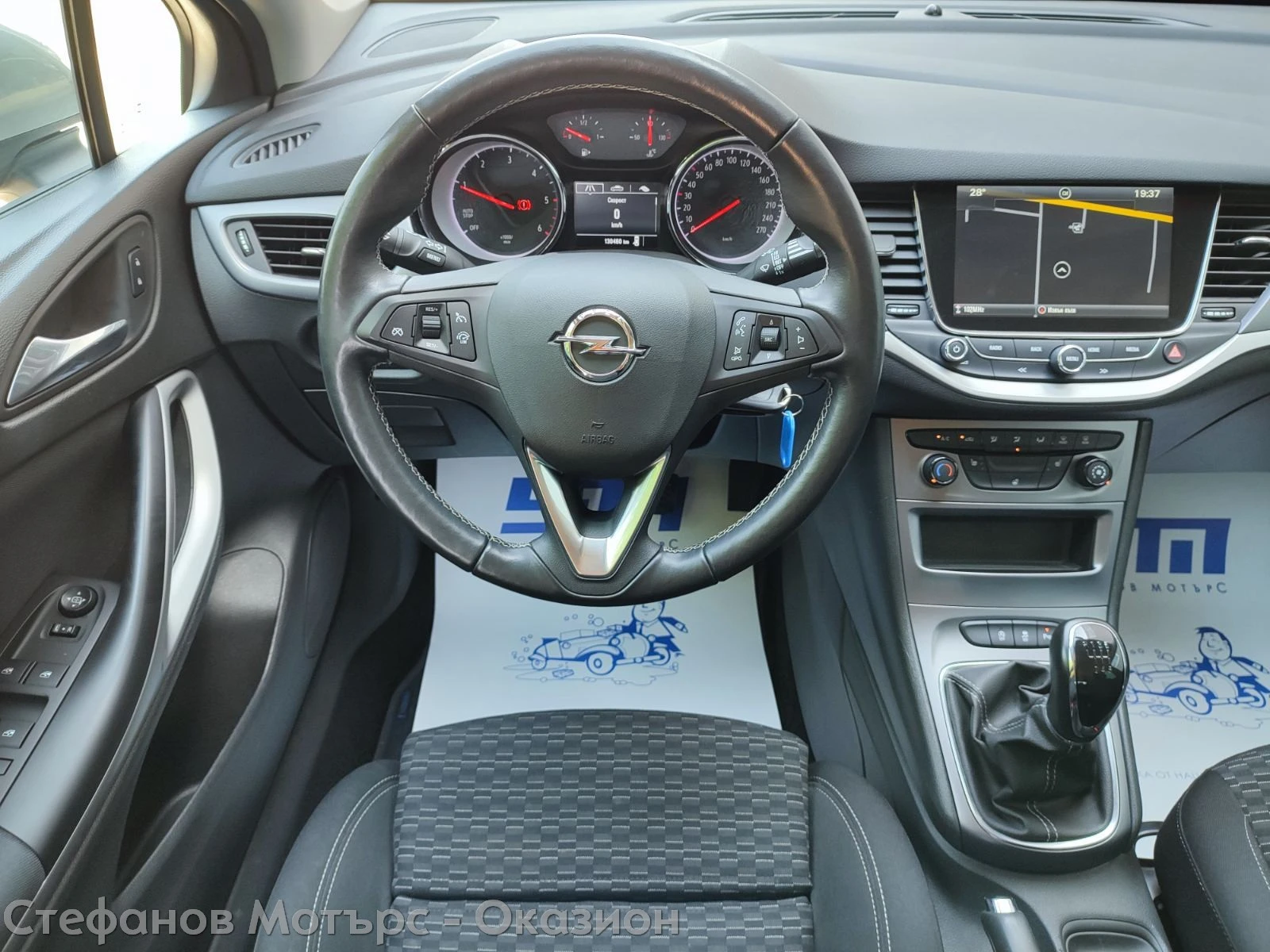 Opel Astra K Sp. Tourer Edition  1.6 CDTI (136hp) MT6 - изображение 10