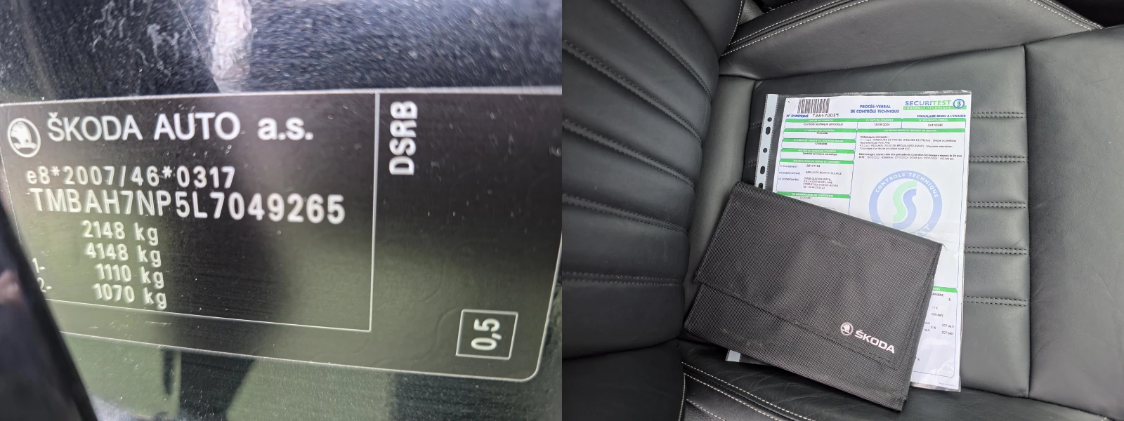 Skoda Superb 2.0TDI STYLE 150 FACELIFT | Mobile.bg   17