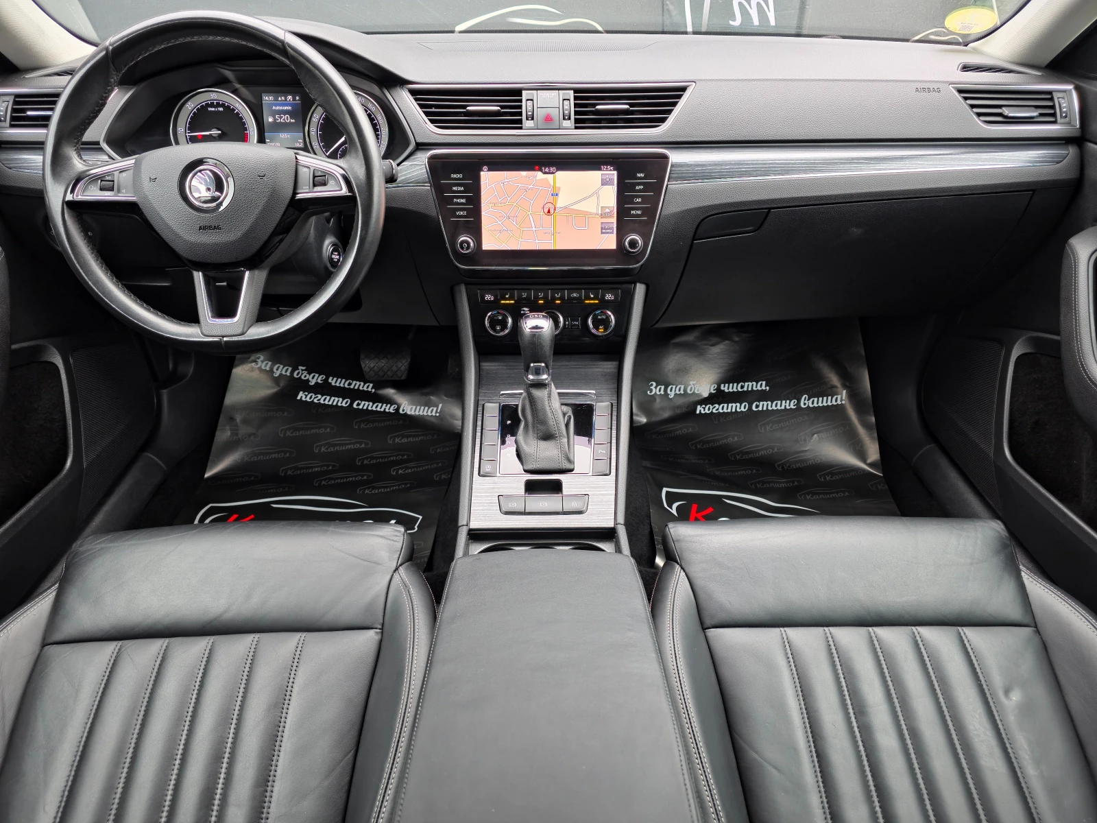 Skoda Superb 2.0TDI STYLE 150 FACELIFT | Mobile.bg   6