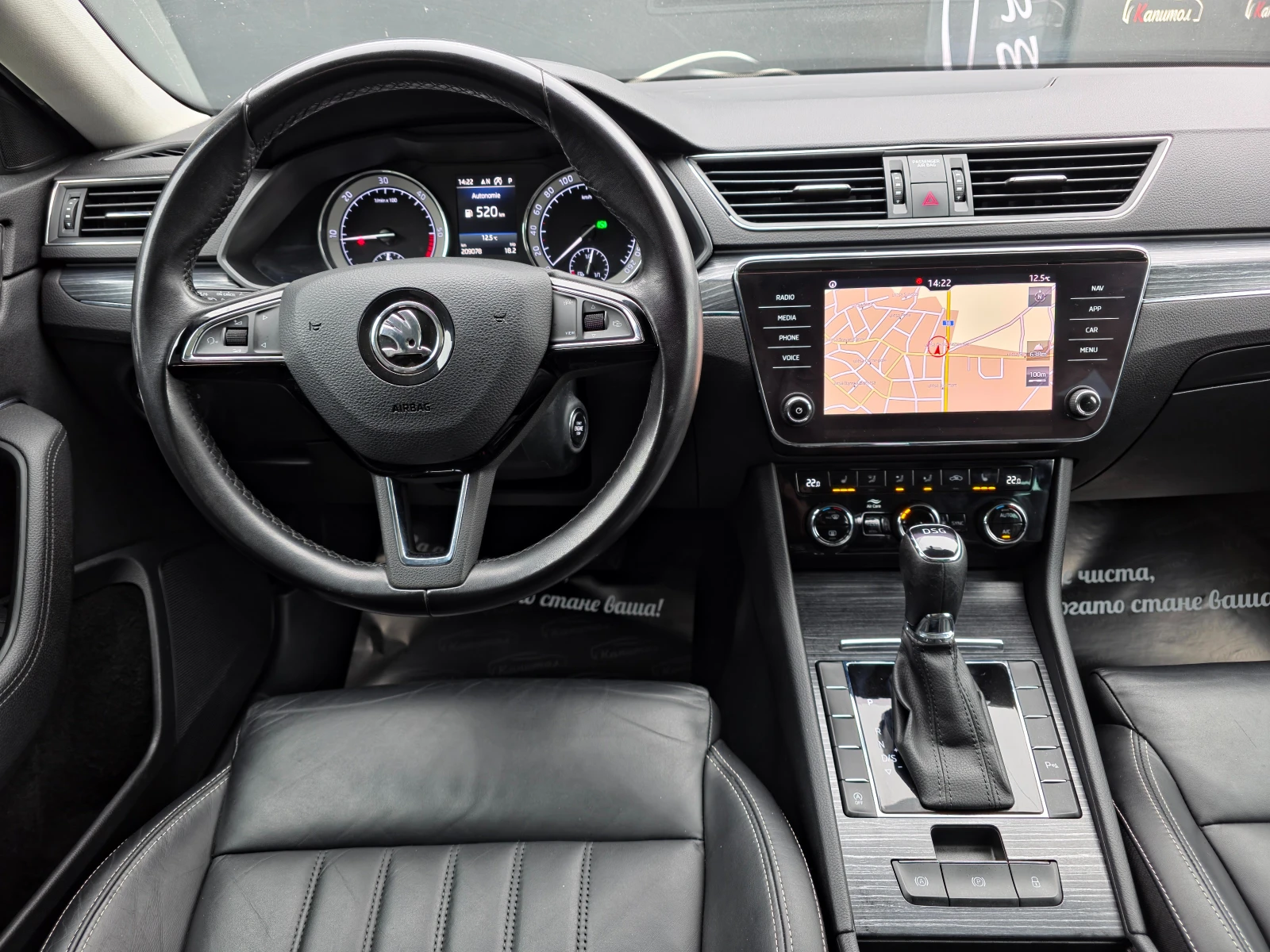 Skoda Superb 2.0TDI STYLE 150 FACELIFT | Mobile.bg   8