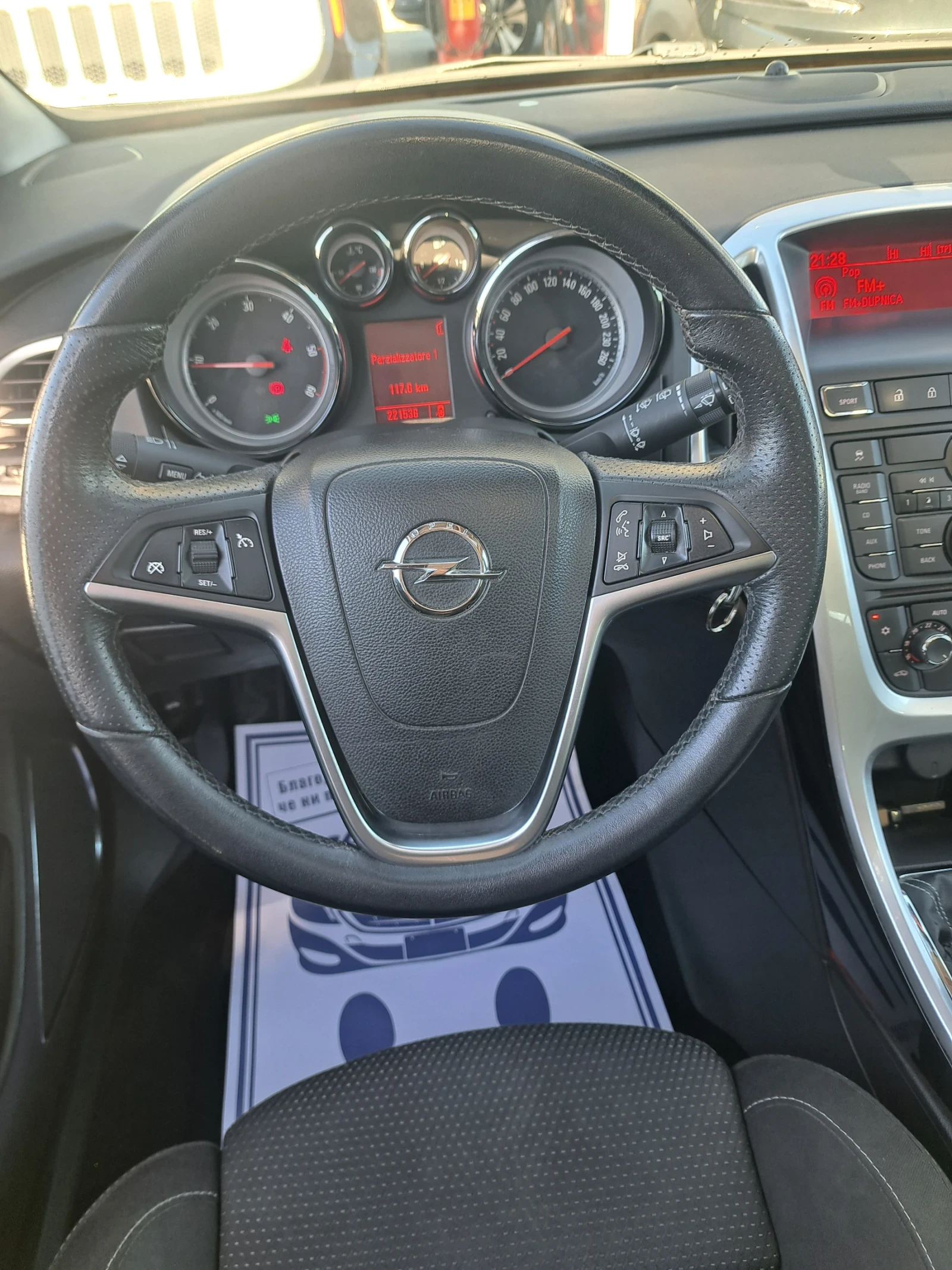Opel Astra 2, 0 cdti  | Mobile.bg — изображение 15