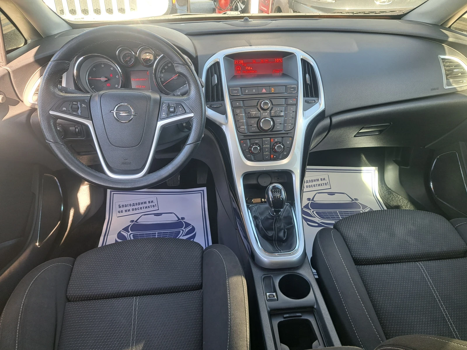 Opel Astra 2, 0 cdti  | Mobile.bg — изображение 14