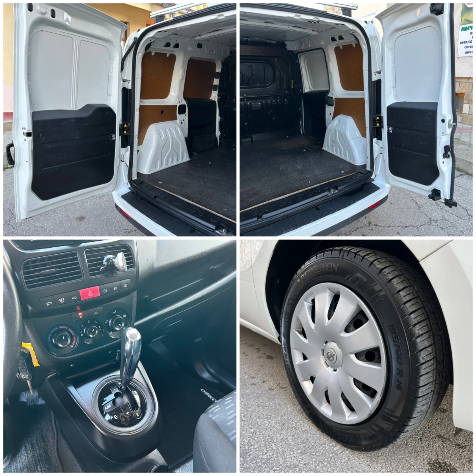 Opel Combo 1.6CDTi  207.. | Mobile.bg   17