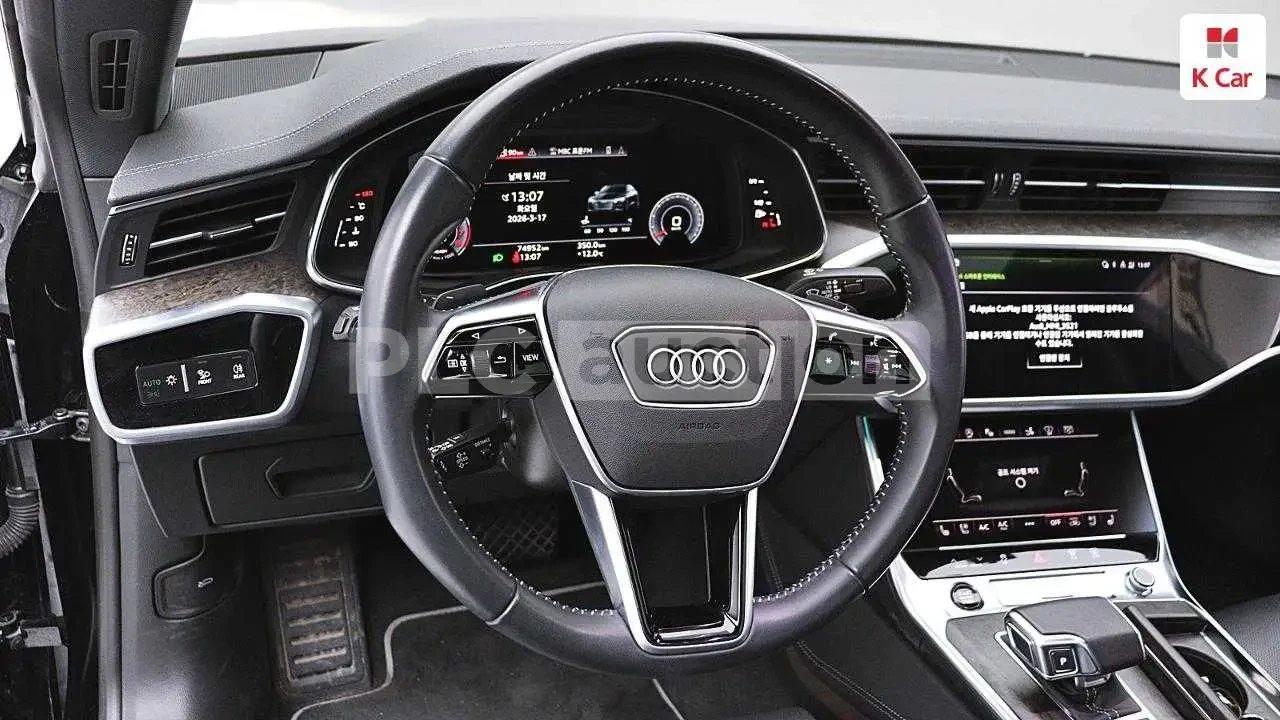 Audi A7 | DISTORNIC | МАСАЖИ | 360 | B&O | , снимка 12 - Автомобили и джипове - 54656383