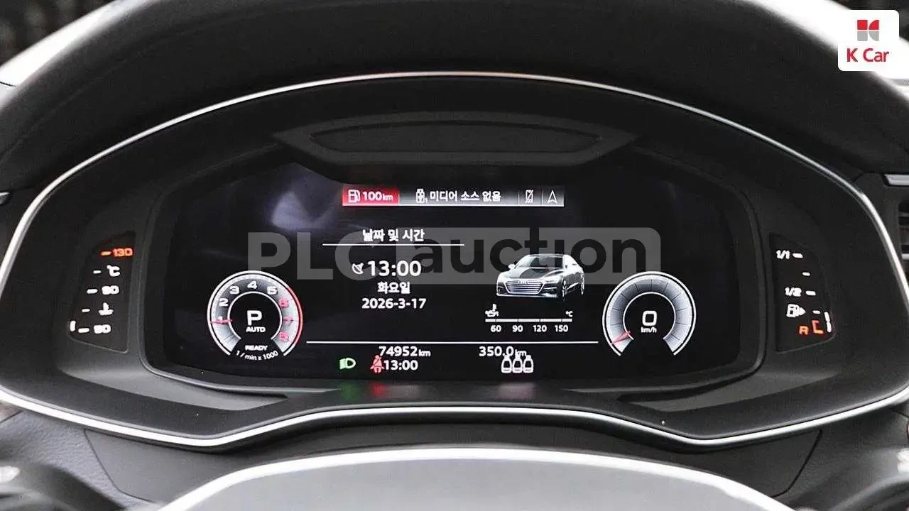 Audi A7 | DISTORNIC | МАСАЖИ | 360 | B&O | , снимка 8 - Автомобили и джипове - 54656383