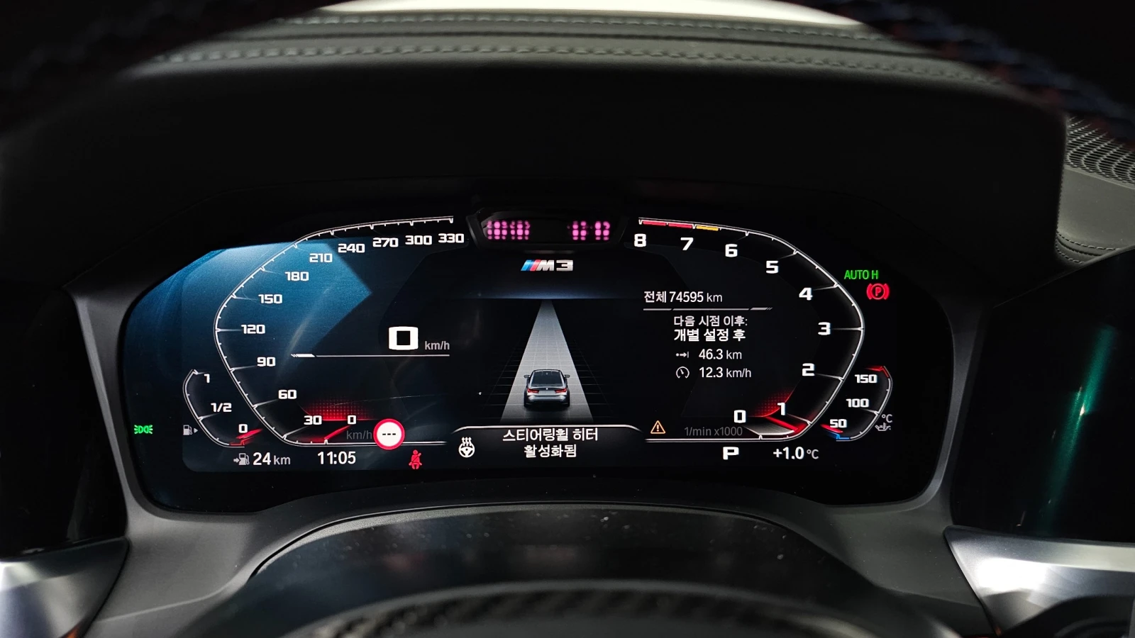 BMW M3 Competition, снимка 8 - Автомобили и джипове - 55563061