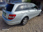 Обява за продажба на Mercedes-Benz C 220 C 220 170 k.c ~10 699 лв. - изображение 4
