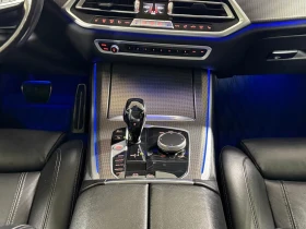 BMW X5 * М-Package* * HeadUp* AвтоКредит* (ЦЕНА ДО БГ), снимка 15