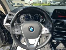 BMW X3 xDrive30e, снимка 10