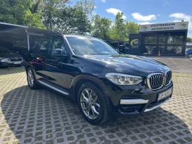 BMW X3 xDrive30e, снимка 7