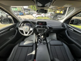 BMW X3 xDrive30e, снимка 8