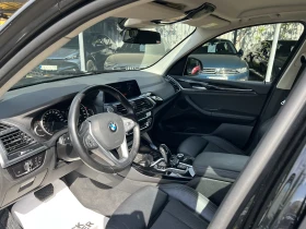 BMW X3 xDrive30e, снимка 9