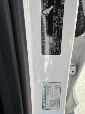 Hyundai Tucson 1.7 CRDI | АВТОМАТ | Кожа | 111 000 км | Перфектна, снимка 17