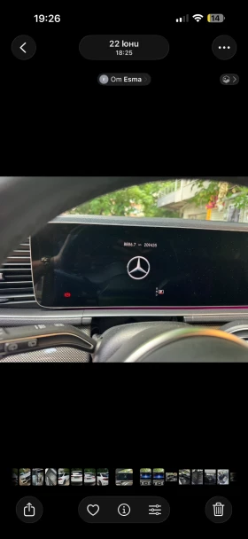 Mercedes-Benz GLE 350, снимка 9