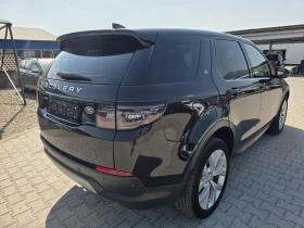 Land Rover Discovery Sport 2.0D Лизинг, снимка 7
