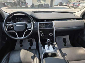 Land Rover Discovery Sport 2.0D Лизинг, снимка 9