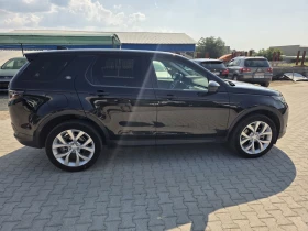 Land Rover Discovery Sport 2.0D Лизинг, снимка 8