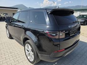 Land Rover Discovery Sport 2.0D Лизинг, снимка 5