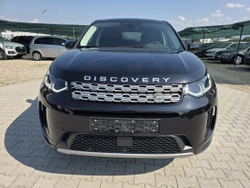 Land Rover Discovery Sport 2.0D Лизинг, снимка 2