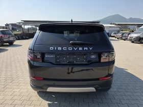 Land Rover Discovery Sport 2.0D Лизинг, снимка 6