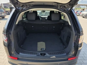 Land Rover Discovery Sport 2.0D Лизинг, снимка 16