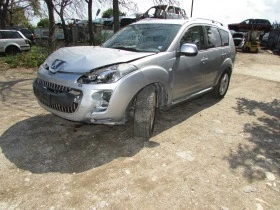 Peugeot 4007 2.2HDI 4X4 AVTOMAT, снимка 3