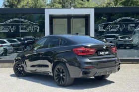 BMW X6 M 50D | Mobile.bg    4