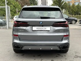 BMW X5 50e Plug-In Hybrid M Package, снимка 8