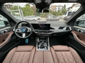 BMW X5 50e Plug-In Hybrid M Package, снимка 11