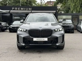 BMW X5 50e Plug-In Hybrid M Package, снимка 1