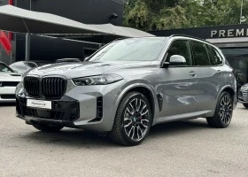 BMW X5 50e Plug-In Hybrid M Package, снимка 2