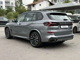 BMW X5 50e Plug-In Hybrid M Package, снимка 4