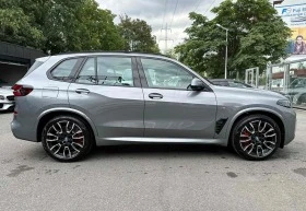 BMW X5 50e Plug-In Hybrid M Package, снимка 6