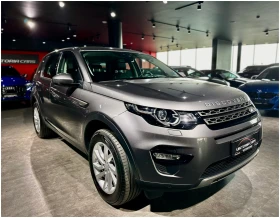 Land Rover Discovery Sport 2.0 AWD | Mobile.bg    1