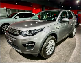 Land Rover Discovery Sport 2.0 AWD | Mobile.bg    3