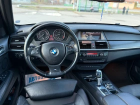 BMW X5 MPACK* FULL* TOP, снимка 9