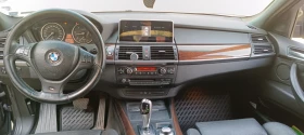 BMW X5 | Mobile.bg    13