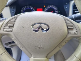 Infiniti Ex30 3, 000TDI/EURO5 - 15999 лв. - 72410200 12