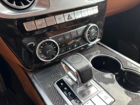 Mercedes-Benz G 63 AMG AMG* 4MATIC* BRABUS - 148900 лв. - 88873681 8