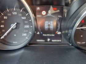 Обява за продажба на Land Rover Range Rover Evoque НОВ ВНОС, ШВЕЙЦАРИЯ! ~32 700 лв. - изображение 6 | Auto.bg Обява за продажба на Land Rover Range Rover Evoque НОВ ВНОС, ШВЕЙЦАРИЯ! ~32 700 лв. - изображение 6