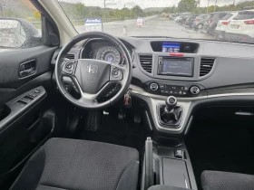 Обява за продажба на Honda Cr-v ~20 999 лв. - изображение 10