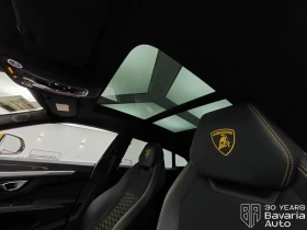 Lamborghini Urus B/O Sound System, снимка 9
