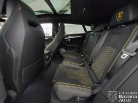 Lamborghini Urus B/O Sound System, снимка 8