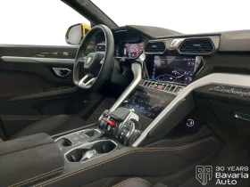 Lamborghini Urus B/O Sound System, снимка 7