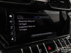 Lamborghini Urus B/O Sound System, снимка 11