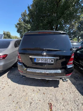 Mercedes-Benz GL 500 5.5 LPG | Auto.bg — изображение 5